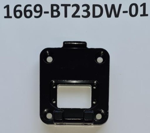 Części elektryczne e-Bike Battery Base Plate FOR MY23 EXPLORE