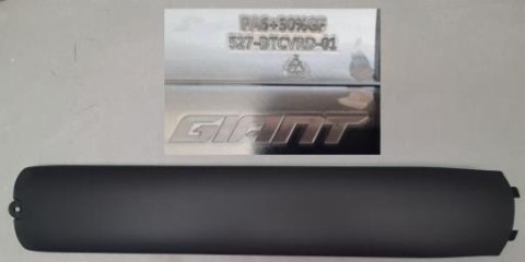 Części elektryczne e-Bike Battery Cover MY24 Fathom E+/Lurra E+