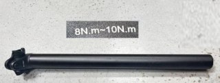Sztyca SP371 ALLOY 30.9 400 SB BLK W/25MM BLACK BOLT