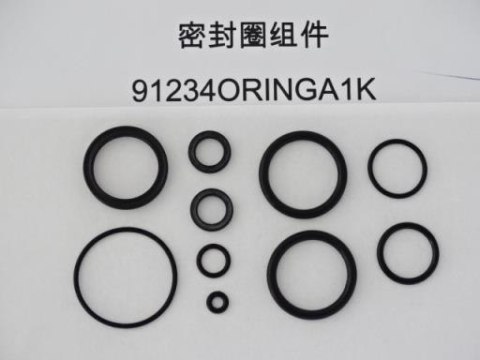 Części widelca CREST 34 AllL Oring & Xring parts